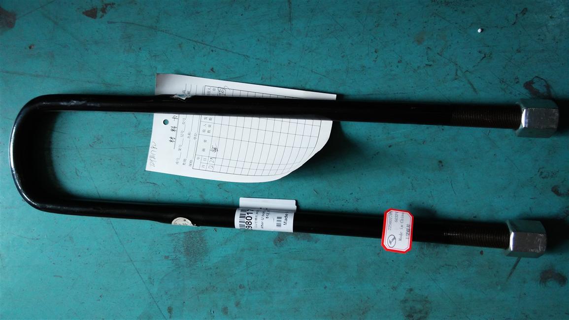 U-shaped bolt, M22, 1.5, L=512, B=114