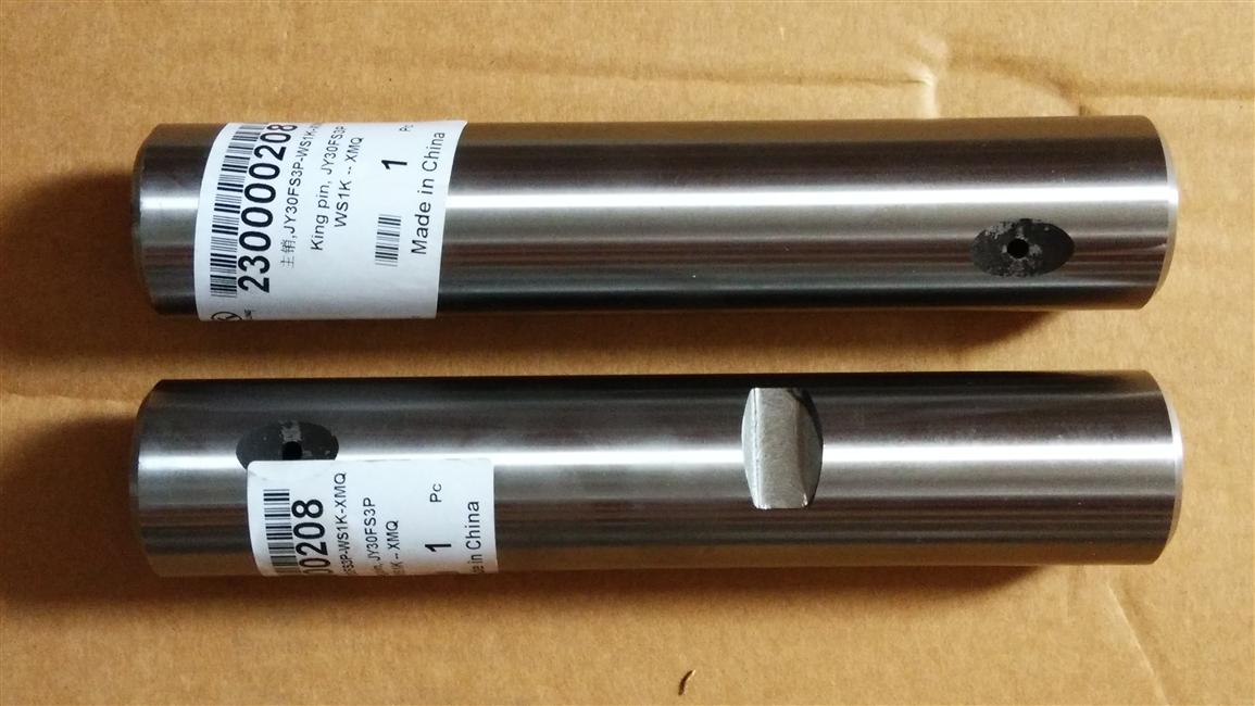 Kingseller, JY30FS3P-WS1K-XMQ