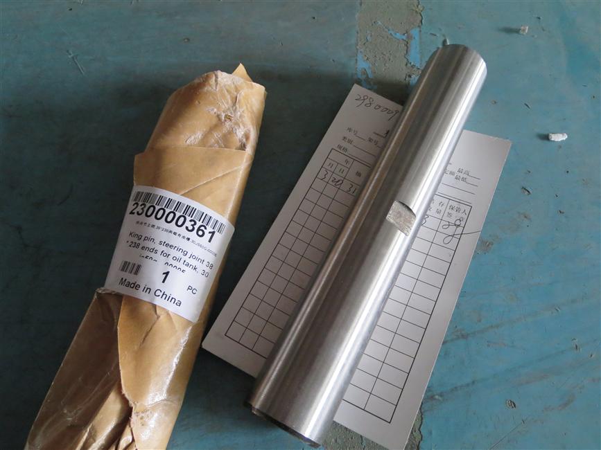 Steering joint kingpin, 30JS50G-00005