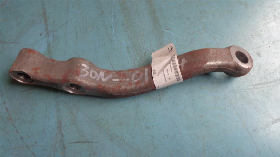Straight pull rod arm, 30NS30W-00005
