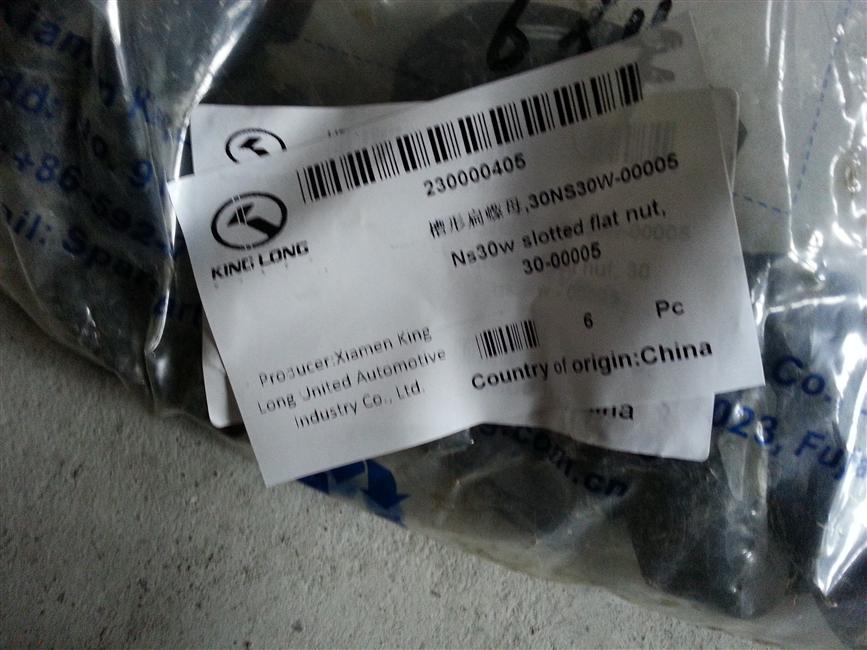 Slot-shaped flat nut, 30NS30W-00005-1