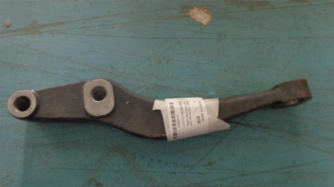 右转向节臂,30ZDS01D-00005