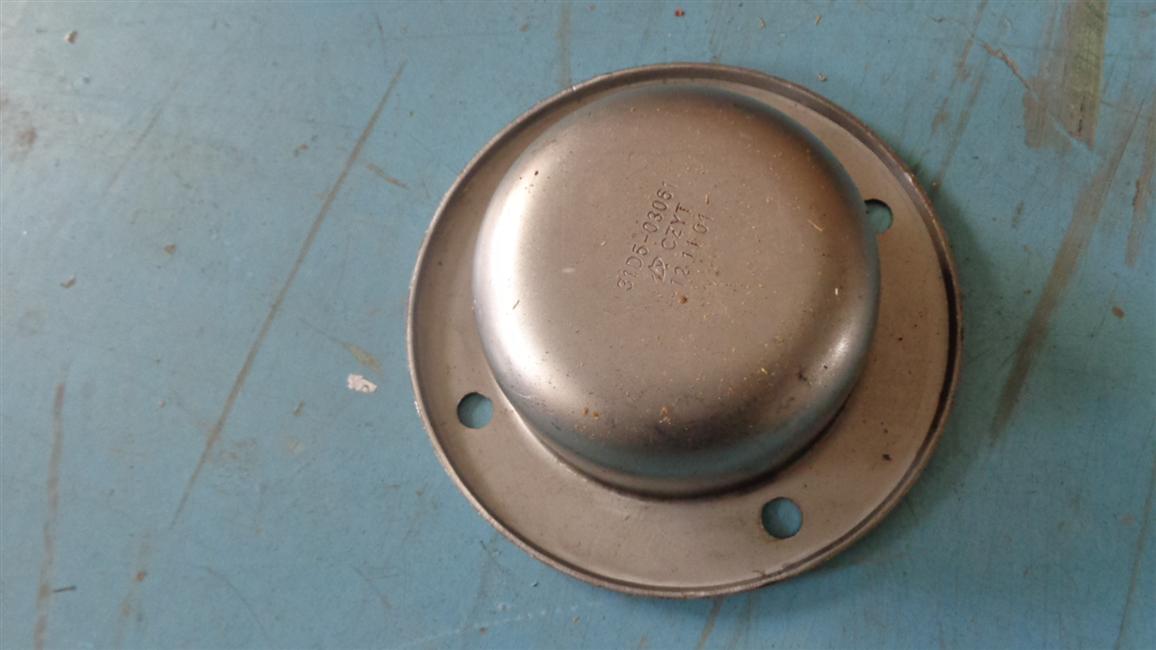 Front hub cap, 30JS14M-00005