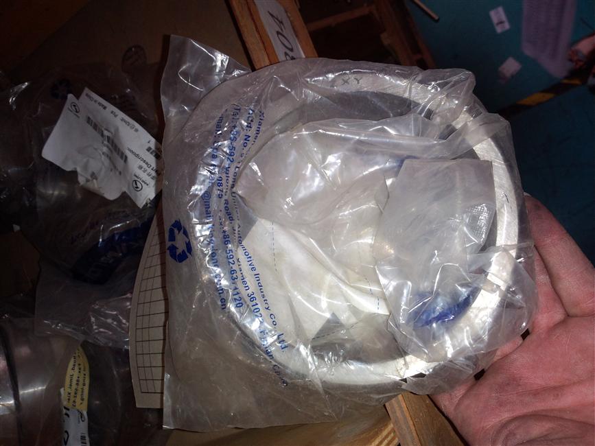 Front hub inner bearing outer ring, 30NS08G-00005