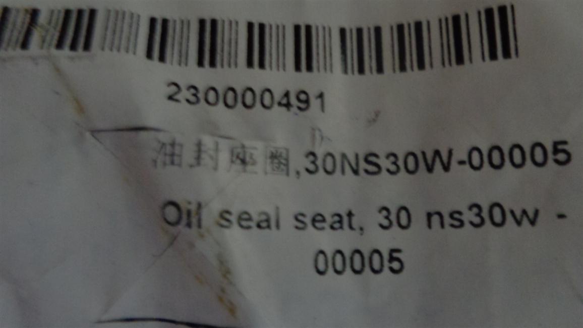 Oil seal seat, 30NS30W-00005-2