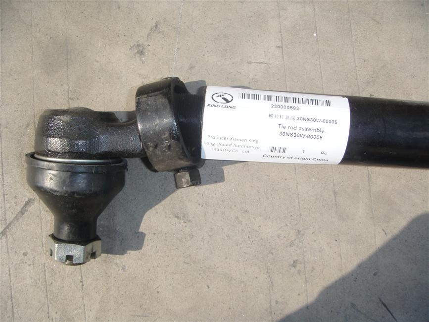 Cross-tie rod assembly, 30NS30W-00005