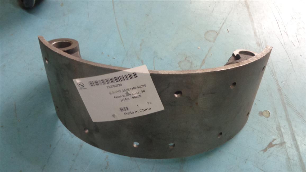 Front brake shoe, 30JS14M-00005-1
