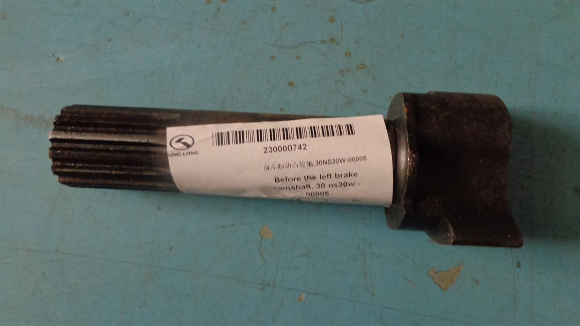 Front left brake camshaft, 30NS30W-00005