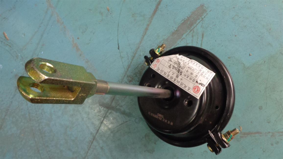 Front right air chamber assembly, 30FS20P-00005-1