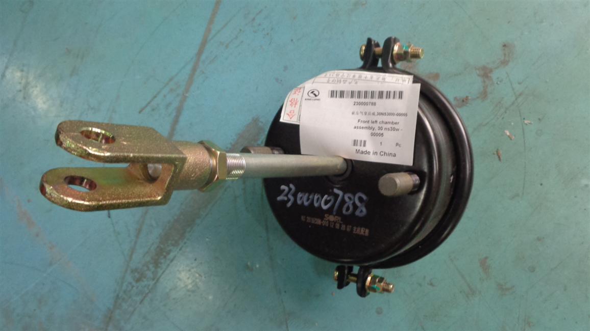 Front left brake air chamber assembly, 30NS30W-00005-1
