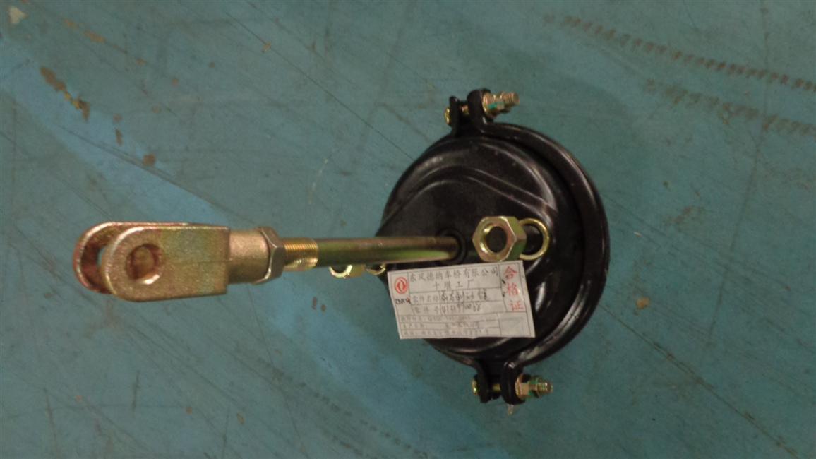 Chambre d'air de frein avant droit, 30HZAZ1-0005A-B-1