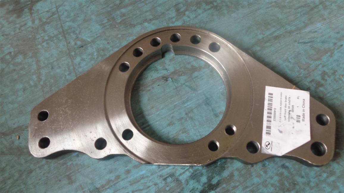 Front left disc brake base plate, 30ZDS01K-00005