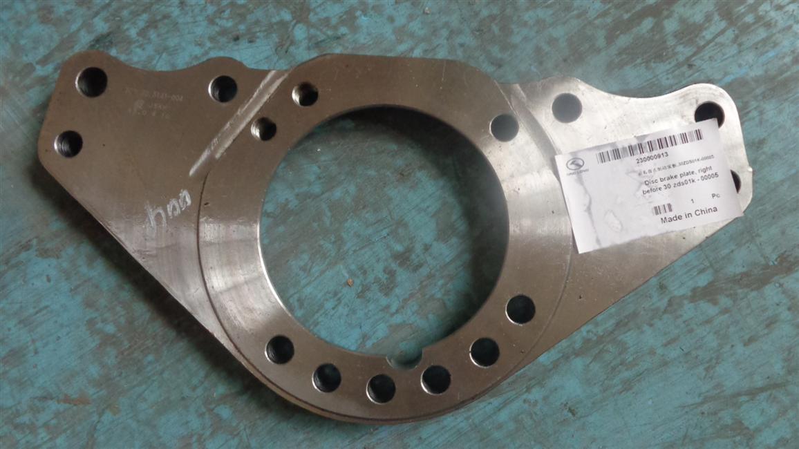 Front right disc brake base plate, 30ZDS01K-00005