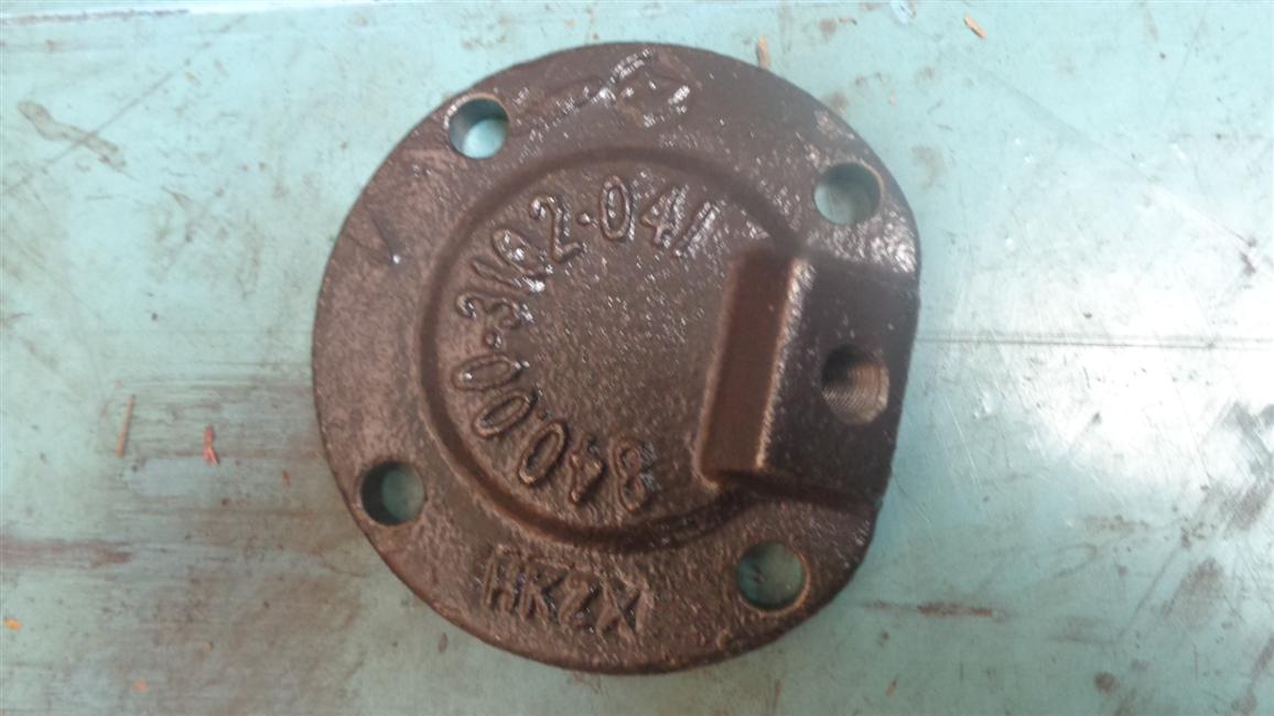 Lower dust cover, 30ZDS01D-00005-1