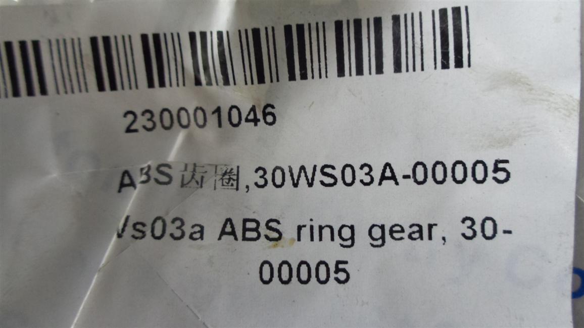 ABS ring gear, 30WS03A-00005-1