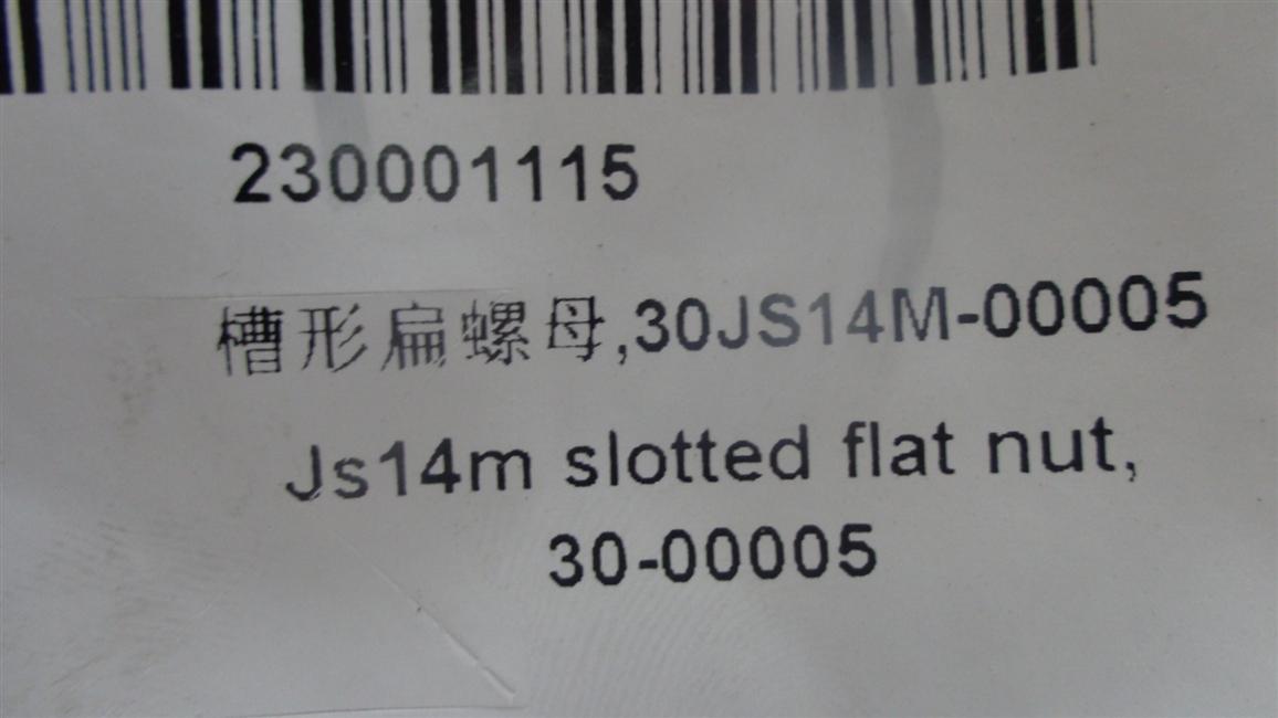 Noix plate en forme de fente, 30JS14M-00005-2