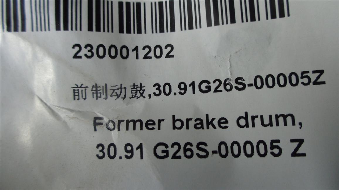 Front brake drum, 30.91G26S-00005Z-2