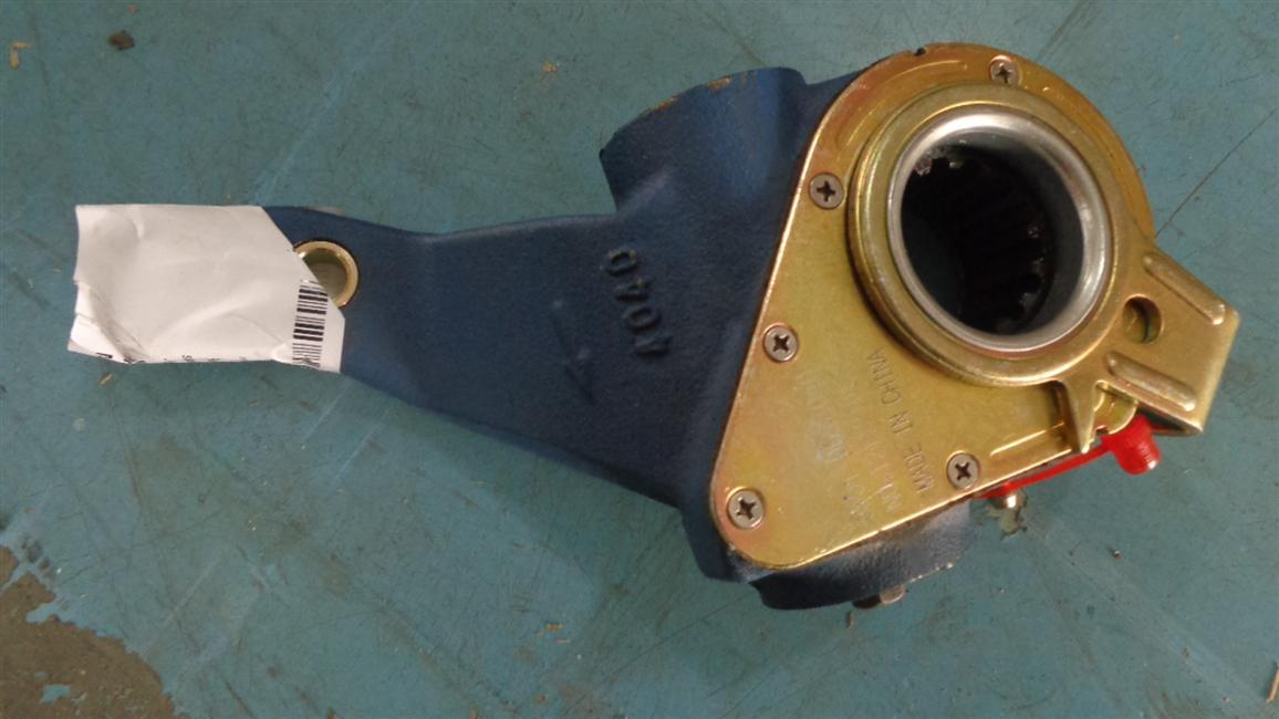 Left adjustment arm, HL-4040, 30NS08G-00005