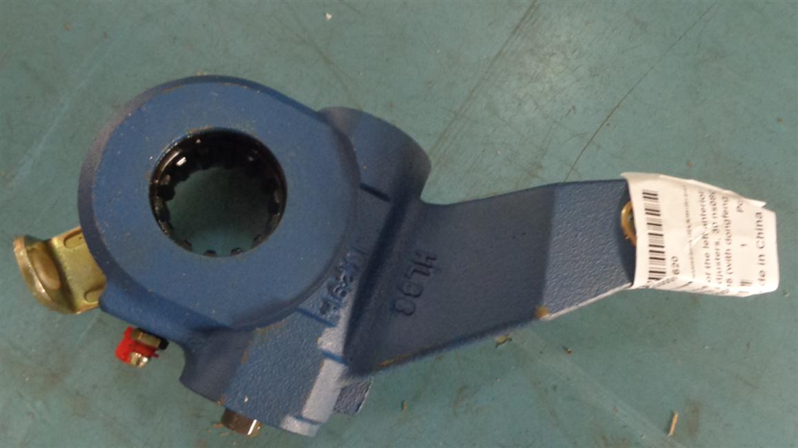 Left adjustment arm, HL-4040, 30NS08G-00005-1