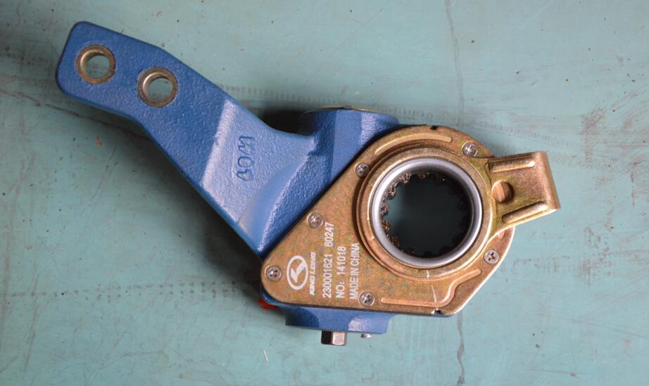 Right brake adjustment arm, HL, 24RS03T-00005-1