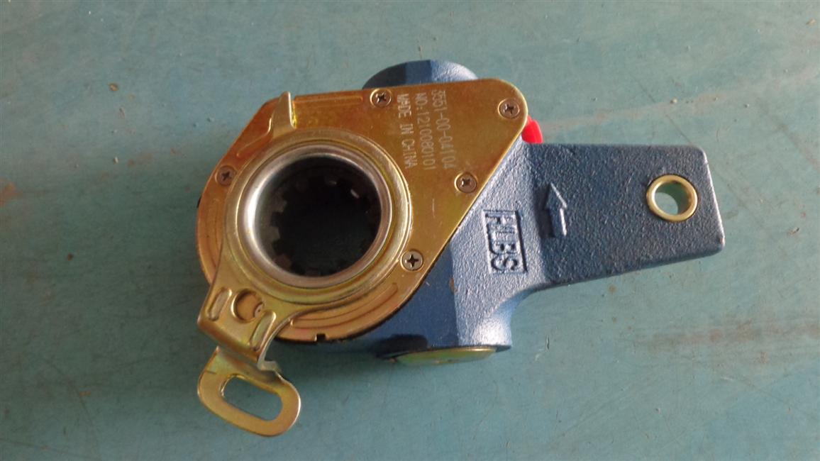 Automatic adjustment arm, HL-04104-2