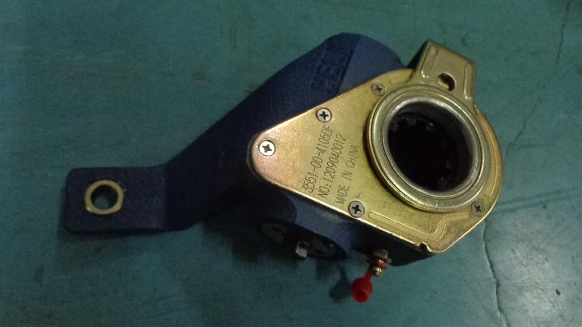 Left automatic adjustment arm, HL, 24FS23E-00005-1