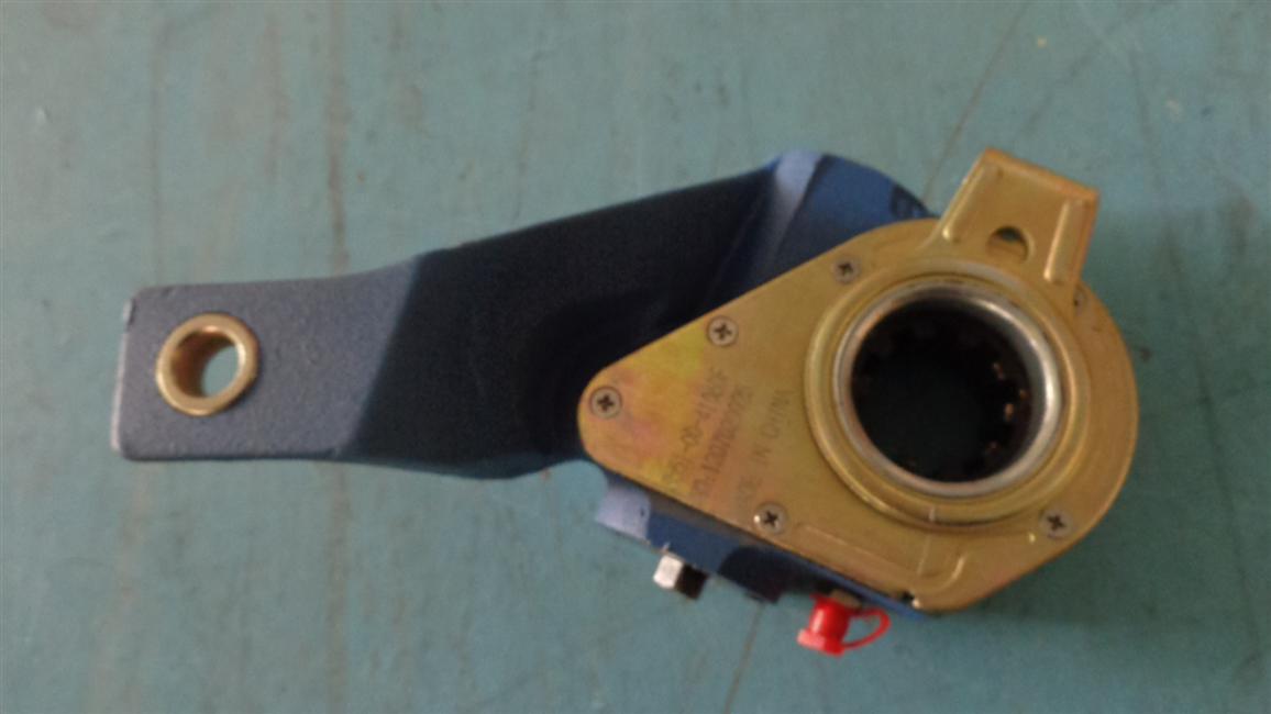 Right automatic adjustment arm, HL, 24FS23E-00005-1