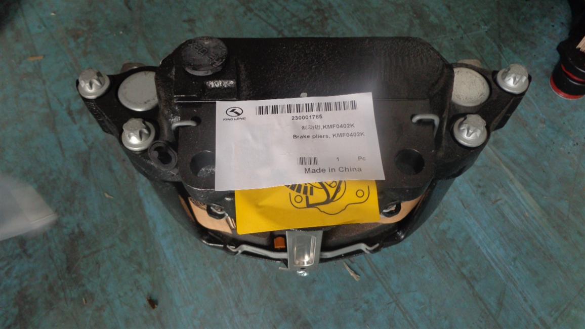 Тормозной калипер, KMF0402K-2
