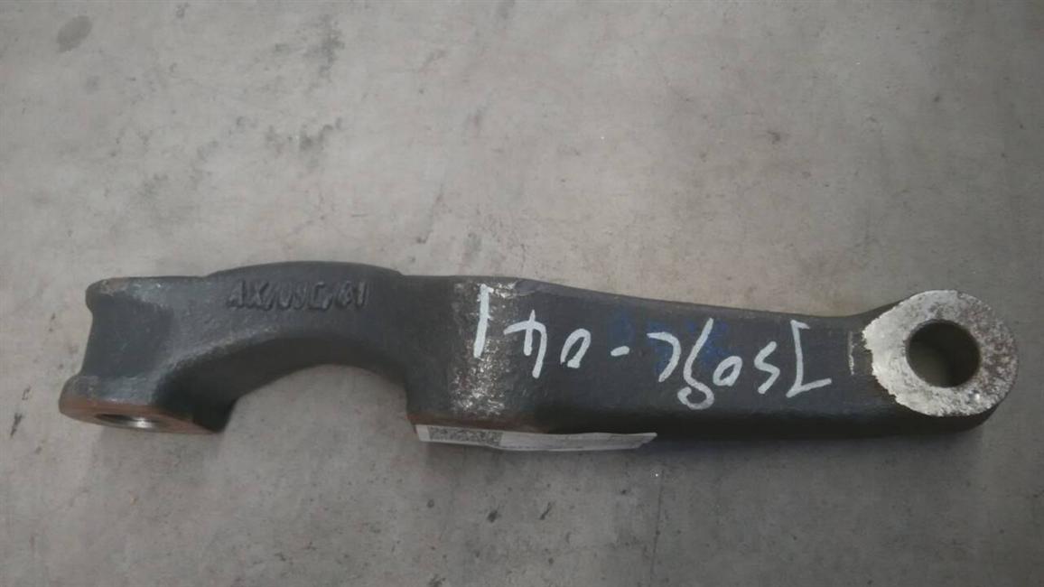 Left knuckle arm, 30JS09C-1