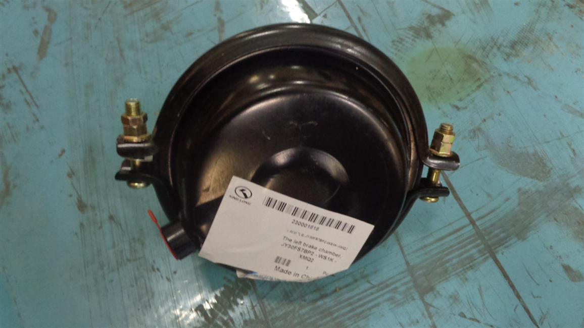 Left brake air chamber, JY30FS7BP2-WS1K-XMQ2