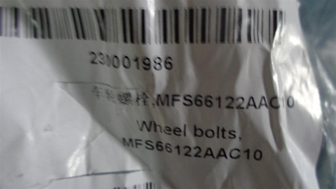 Wheel bolts, MFS66122AAC10