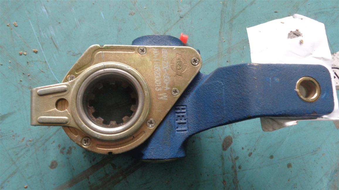 Automatic clearance adjustment arm assembly-front left brake, HT30B-140Z8-1