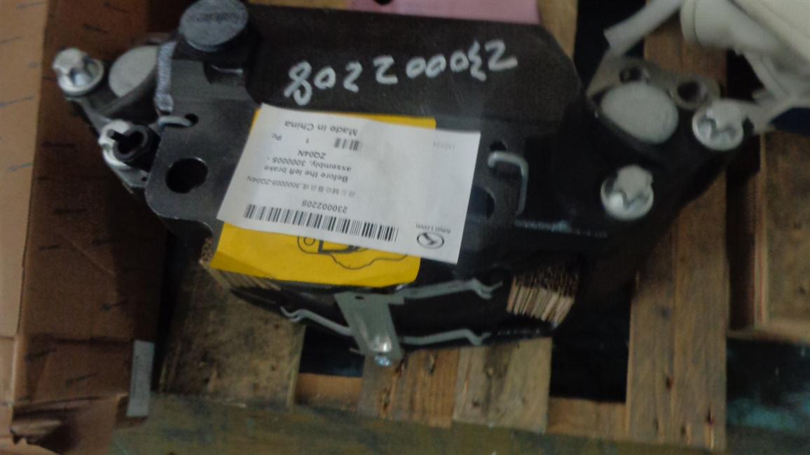 Front left brake assembly, Hande 22.5, 3000005-ZQ04N-2