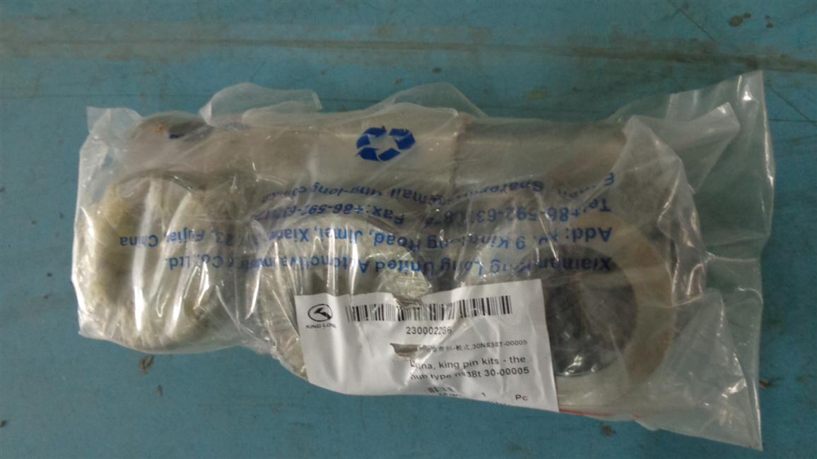 Kingshot repair bag, drum type, 47*238, 30NS38T-00005