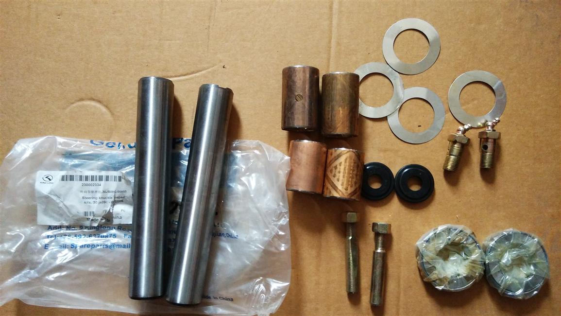 Комплект для ремонта кингшотов барабанного типа, 38*235, 30JS09C-00005