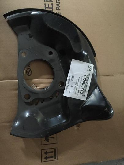 Тормозной пылеуловитель в сборе (слева), без АБС, КRC