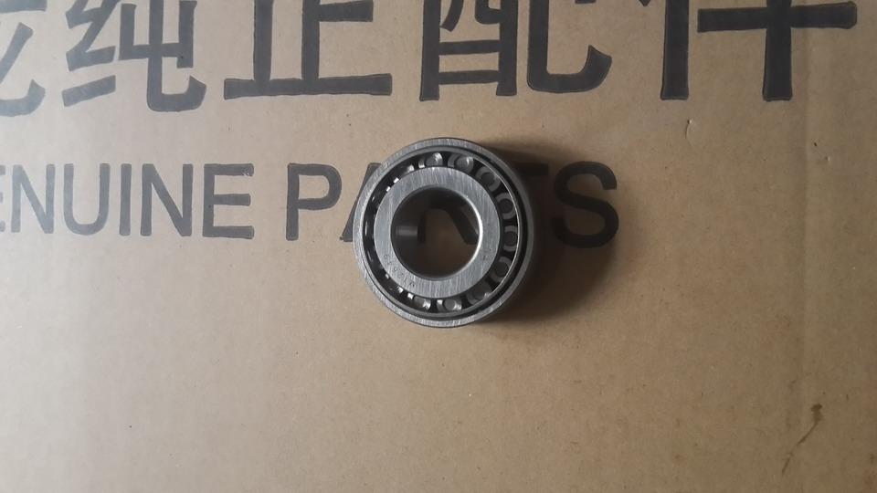 External bearing (M12649/M12610), CRRC, KS-1