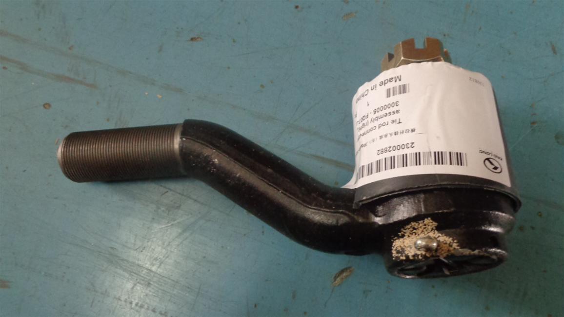 Cross-tie rod joint assembly (right), 3000005-FQ07J-2