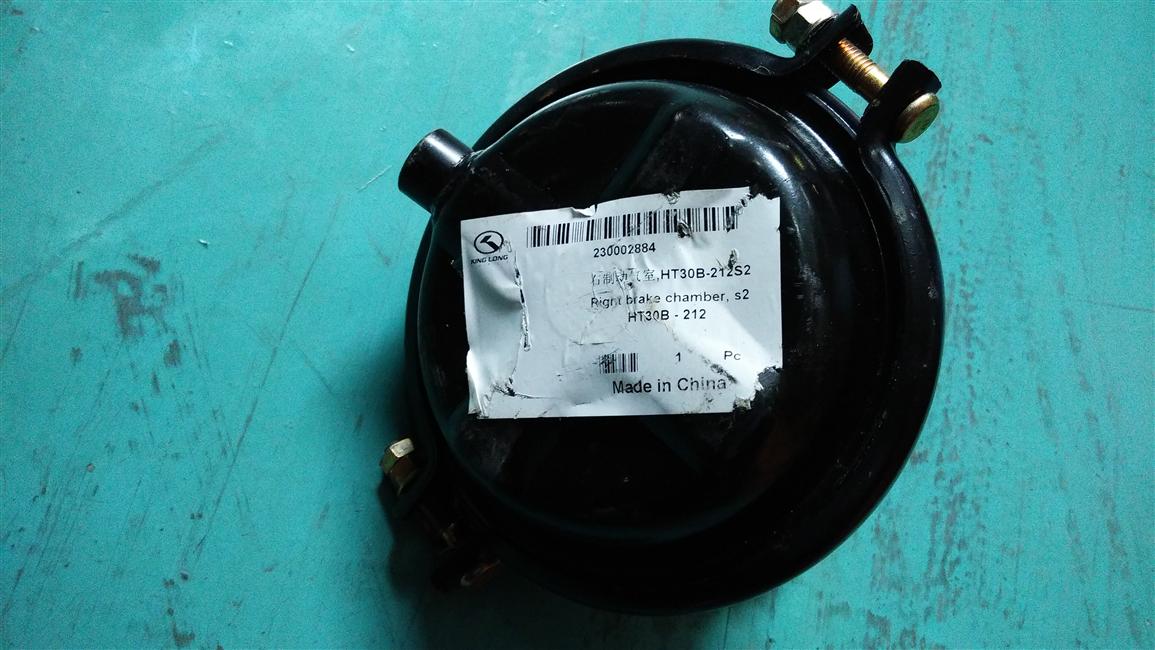 Front right brake air chamber assembly, HT30B-212S2