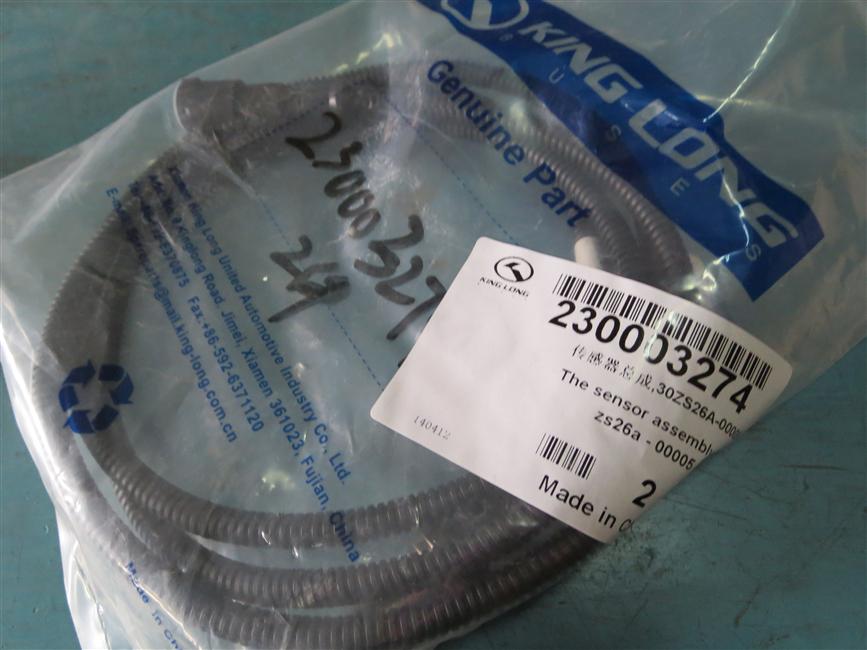 ABS sensor assembly, 30ZS26A-00005-1