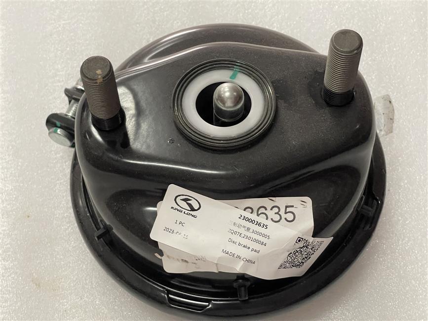 Left brake air chamber, 3000005-ZQ07E, 230100084