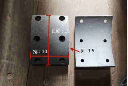 Plaque de frottement de freinage, Z465, 220100044