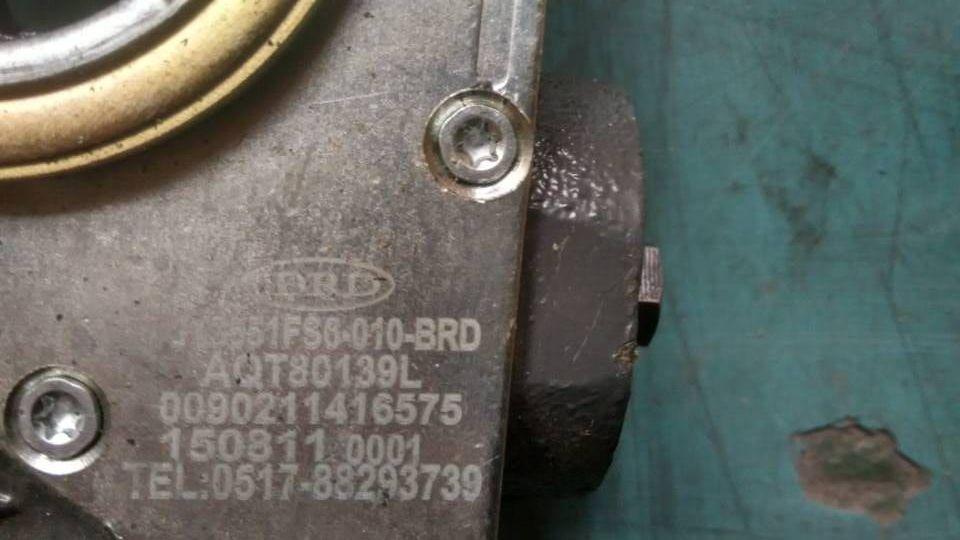 Front left automatic adjustment arm, 230100294