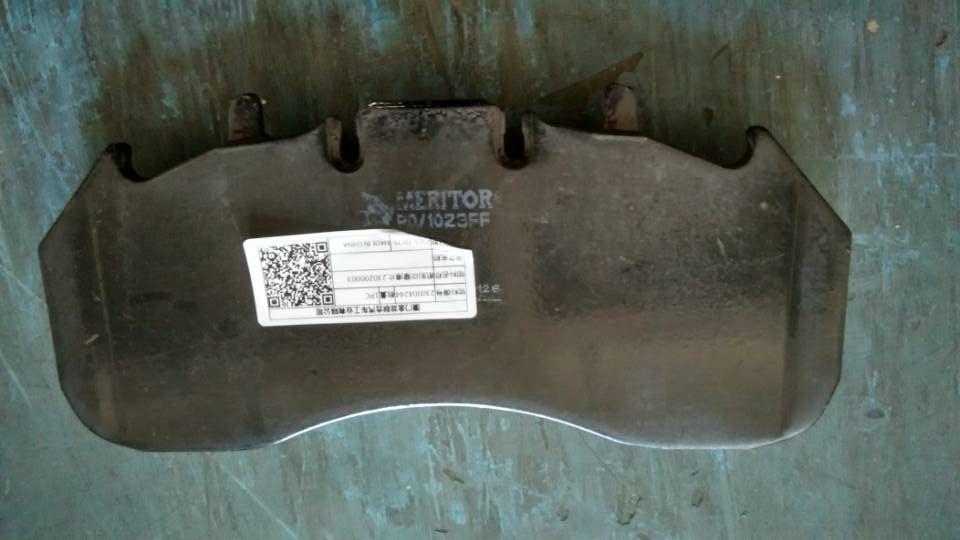 Disc brake friction plate, 230200003