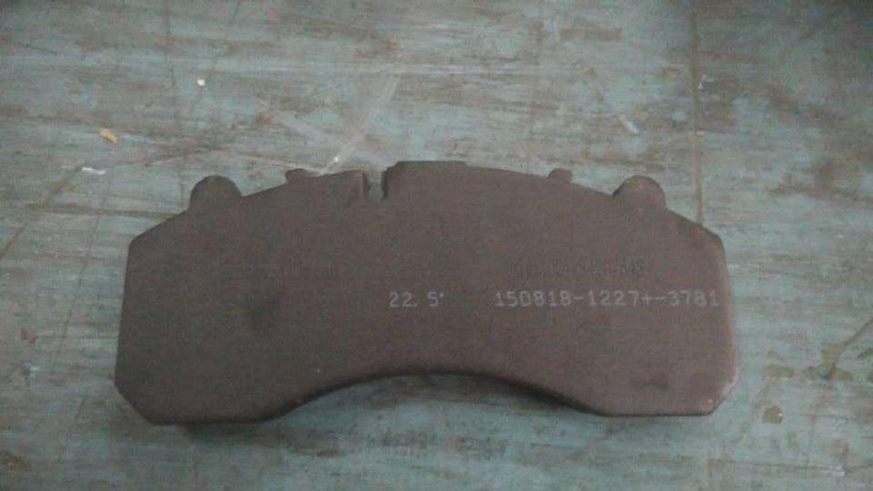 Disc friction plate, YF22.5, 230200105