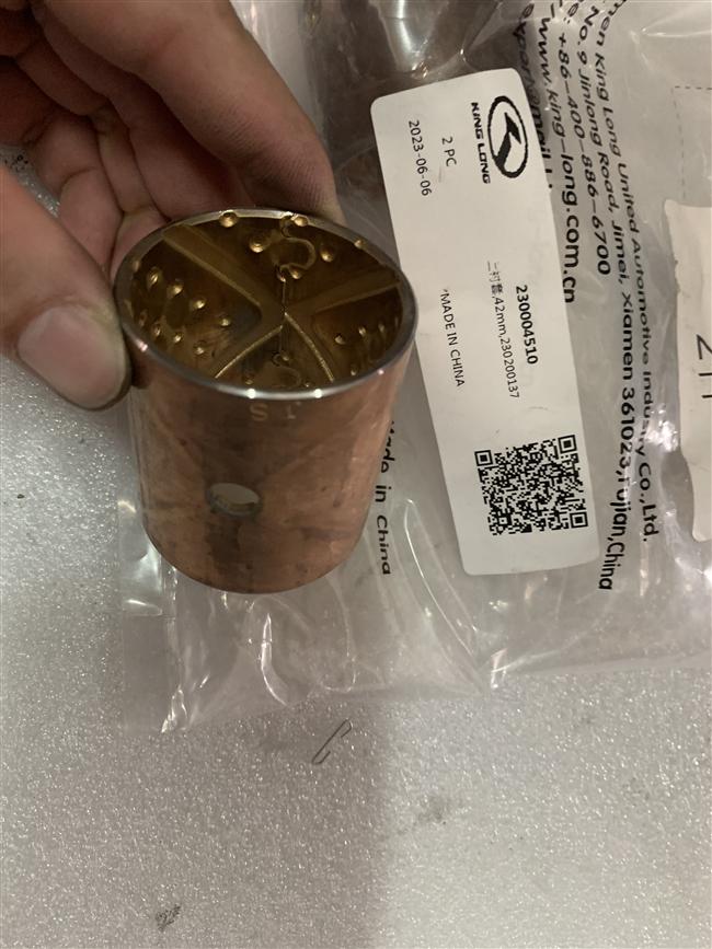 Top bushing, 42mm, 230200137-1