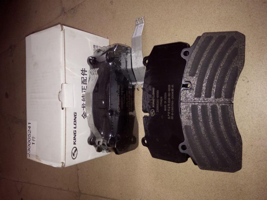 Domestic disc friction plate (4 pieces), suitable for Hande 22.5, after-sales special parts