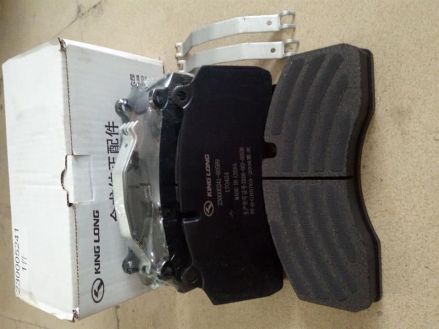 Domestic disc friction plate (4 pieces), suitable for Hande 22.5, after-sales special parts-1