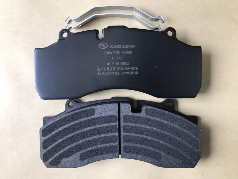 Domestic disc friction plate (4 pieces), suitable for Hande 22.5, after-sales special parts-2