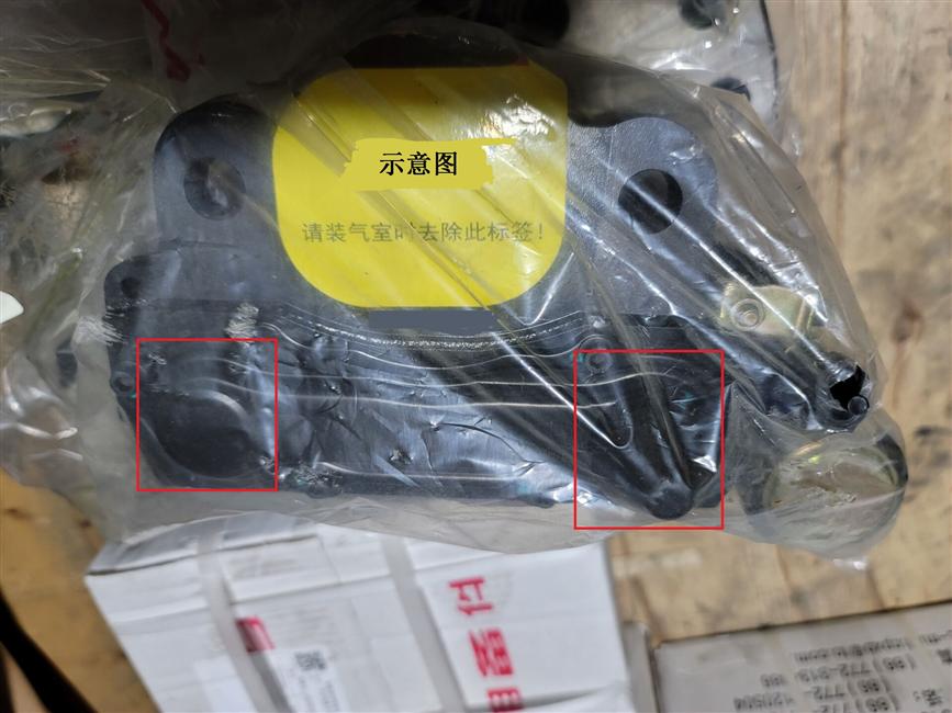 Left disc brake assembly, HL19.5 dual push rod, 3000005-JQ49G-1